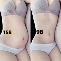 Watsons is very popular this year. Use it to wake up and lose weight before going to bed. It can counterattack the little devil and tighten the abdomen for lazy people. It is suitable for both men and women.