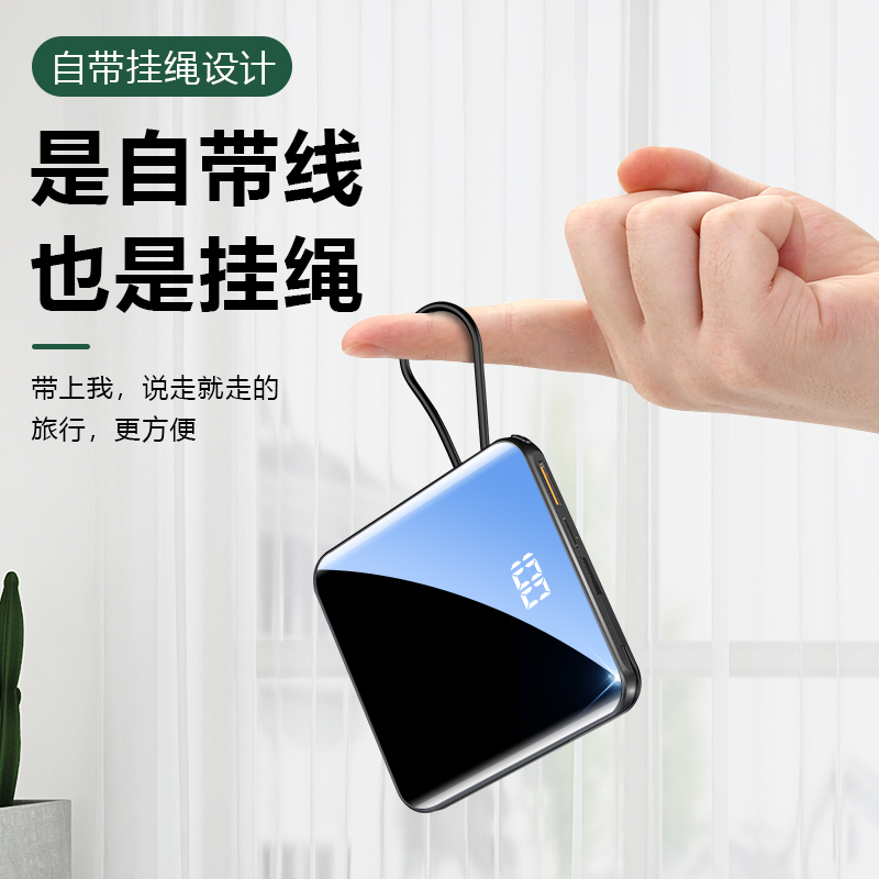 40W super fast to bring your own line mobile charging 20000 mAh ultra slim slim portable mini three-in-one 22 5 Applicable Huawei Xiaomi Apple 1000000 megacity 18Wop
