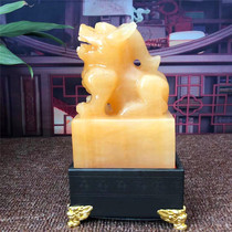 Natural Jade brave seal seal ornaments promotion printed lucky living room office desktop company opened gifts