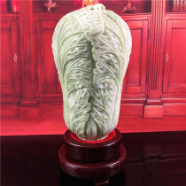 Jade Xiuyu cabbage ornaments home living room entrance office desktop opening housewarming gifts to fortune handicrafts