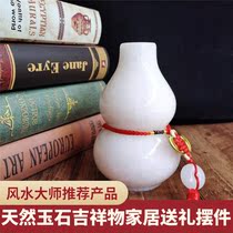 Jade stone gourd feng shui ornaments home living room porch TV cabinet office desktop new Chinese style fortune decorations