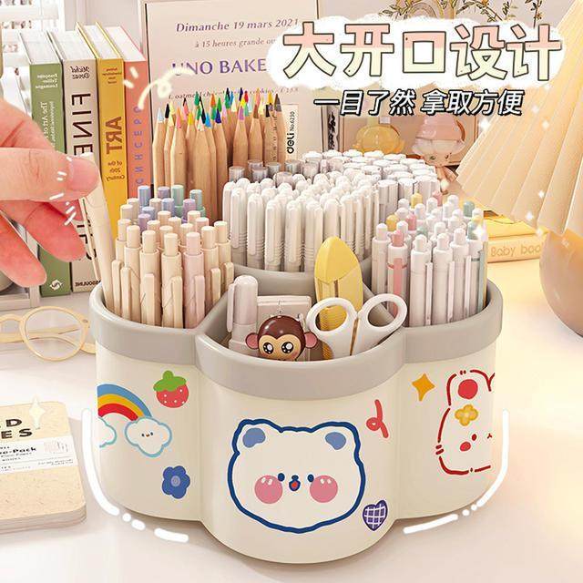 Rotating pen holder 360 degree multifunctional large capacity office desk stationery storage box pen bucket student