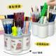 Rotating pen holder 360 degree multifunctional large capacity office desk stationery storage box pen bucket student