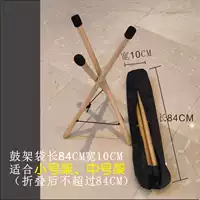 Барабаны (исключая стойки)