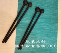 Оригинал с двумя парами черного барабанного молотка