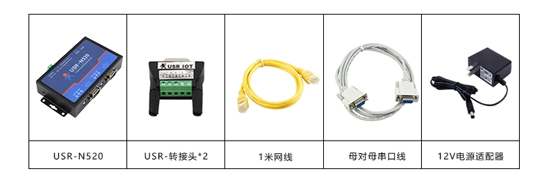 Máy chủ cổng nối tiếp kép RS232/485 sang mô-đun Ethernet mạng truyền thông công nghiệp cổng nối tiếp có người lái đến cổng mạng USR-N520-h7-6