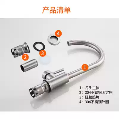 304 stainless steel wash basin faucet kitchen faucet wash basin single cold faucet hot and cold stainless steel faucet