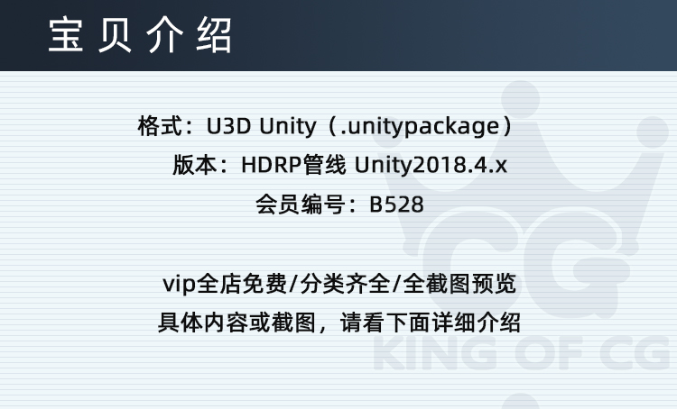 图片[2]-Unity3D港口码头轮船场景模型Snaps Art HD Industrial Harbour-cg男孩