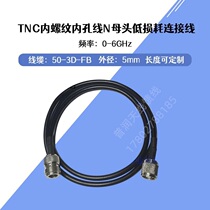 Low loss of 0 1 - 10 m 50 - 3D in Cisco TNC inner thread line N mother head