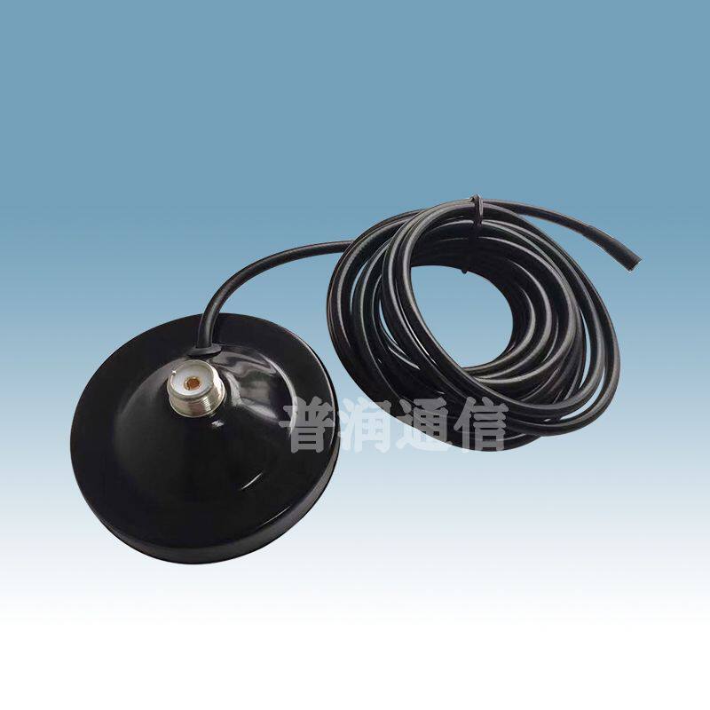 Antenna base M90 strong magnetic chuck 3 m 4 m wire SMA NJ TNC male head diameter 90cm metal shell