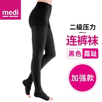 Два -уровне, повышенные брюки и черные носки (коллекция плюс подарок на покупку, чтобы помочь носить носки)