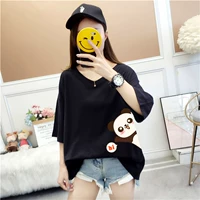 9224 Панда Черный