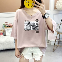 9153 Do 9 Pink