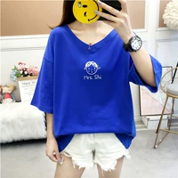 9228 Миссис Блю