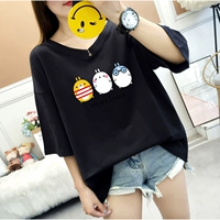 9152 Три кролика черные