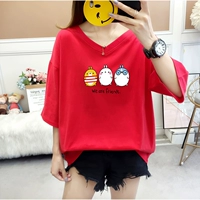 9152 Три кролика красный