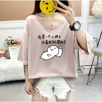 9157 Little Fatty Pink Pink