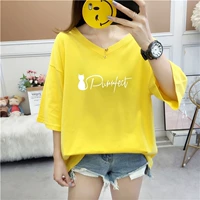 9215 кошачья буква желтая