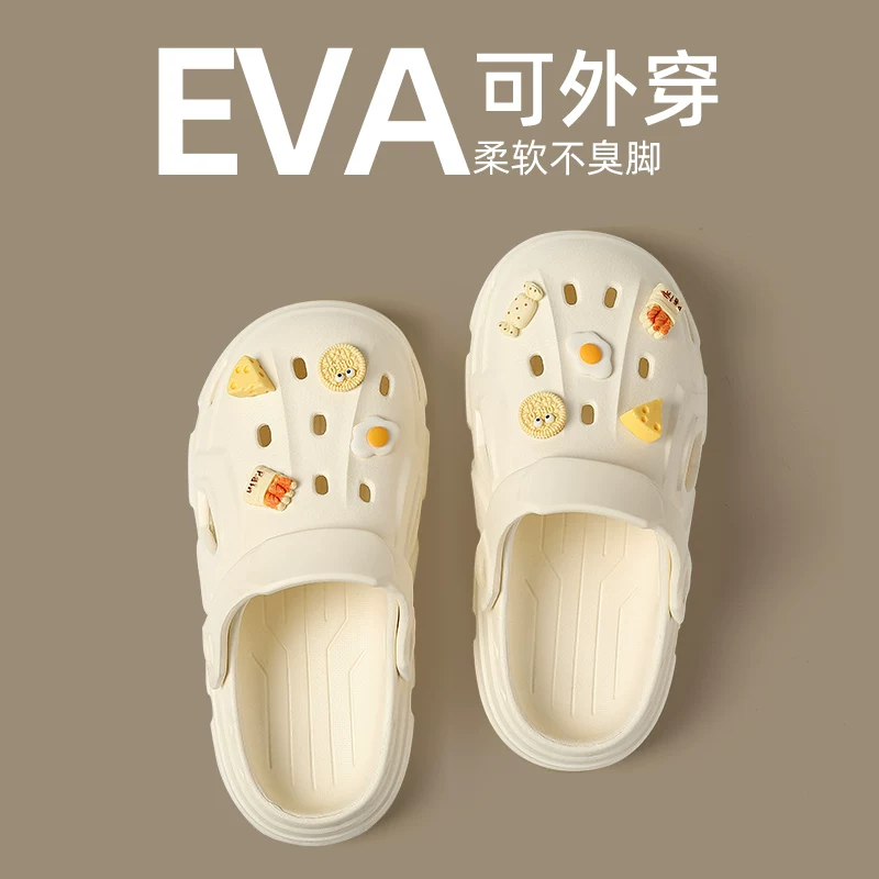 Мужские сабо в стиле croc, толстая подошва, износостойкие, противоскользящие пляжные шлёпки (размеры 36–45)