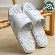  Mens slippers summer 45 household 46 indoor 47 non-slip 48 massage increased deodorant slippers mens large size wear-resistant