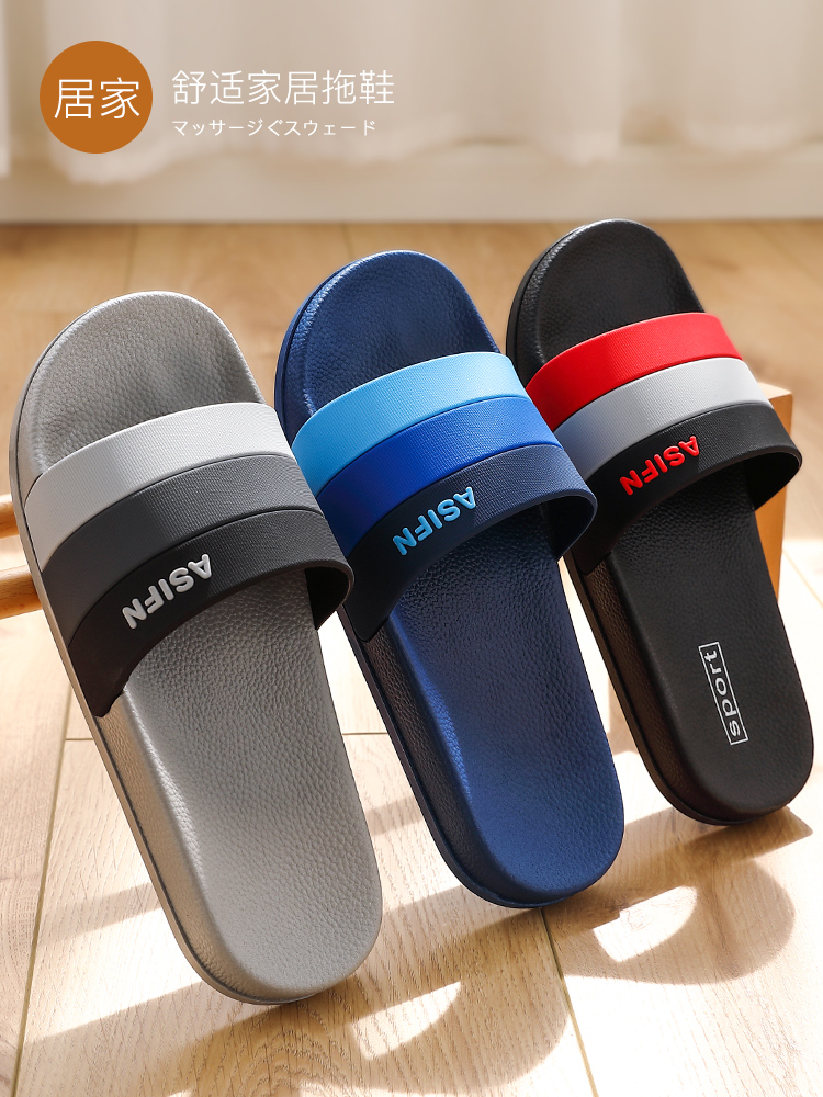 Large size slippers men's tide large 45 men's 46 outdoor wear 47 fat 48 household indoor non-slip sandals summer