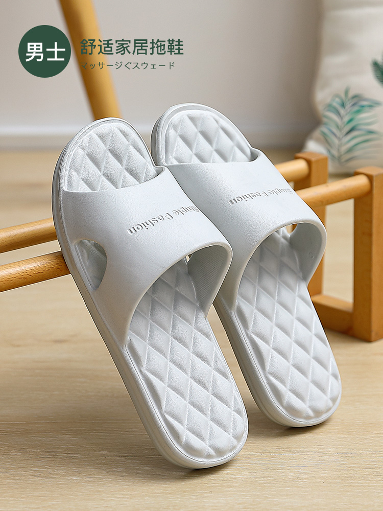 Men's slippers summer 45 household 46 indoor 47 non-slip 48 massage increase deodorant cool slippers men's large size wear-resistant