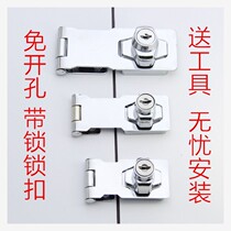 LOCK LOCK WARDROBE DOOR LOCK CABINET LOCK OPEN LOCK FOLIO LOCK DRAWER FREE FROM CABINET LOCK OPEN PORE SHOE CABINET FREE CABINET DOOR LOCK INVISIBLE