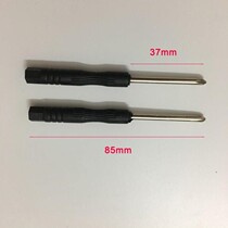 Word-knife multifunctional machinery Home small size Small M2 small cross DIY with small size