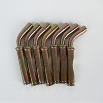 Cement Vibration Stick Construction Portable Flat Insert Shaker Equipment Copper Core Concrete Accessories Mechanical Bending Handle