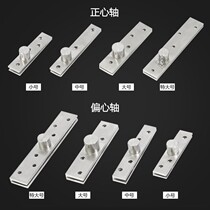 Home pivoting shaft with bearing door turning bearing heaven and earth cylindrical rotating up and down heavy stainless steel turning door bearing door latch