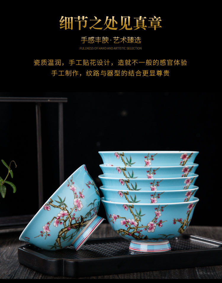 Wooden house product archaize colored enamel bowls of household use under high court job jingdezhen Chinese high - grade tableware