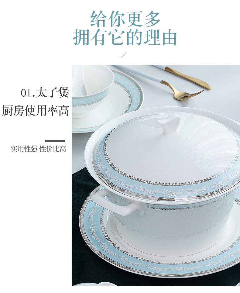 Wooden house product jingdezhen Nordic light ipads bowls up phnom penh dish suits for key-2 luxury household contracted Europe type high - end tableware to use