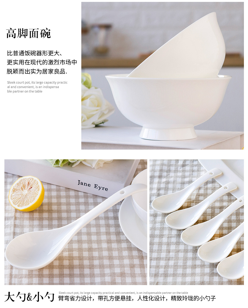 Wooden house product dishes suit household jingdezhen ceramic tableware tableware dishes household pure white contracted ipads China