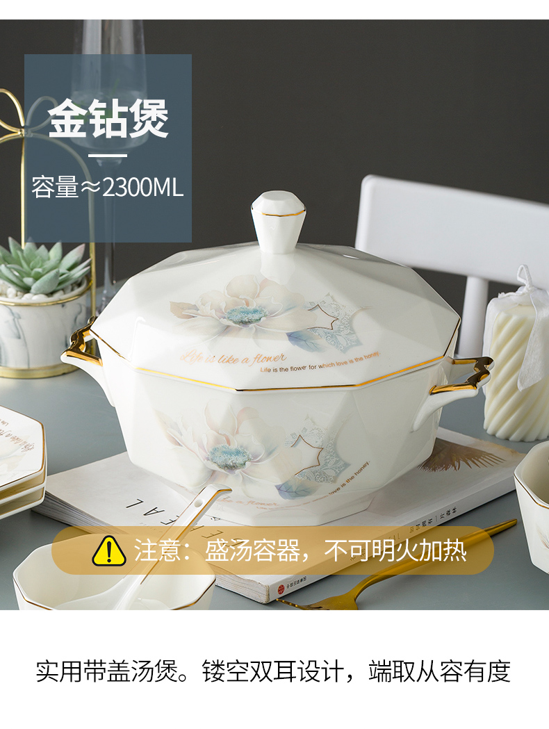 Light dishes suit I and contracted household jingdezhen high - grade up phnom penh key-2 luxury eat rice bowl European composite ceramic tableware