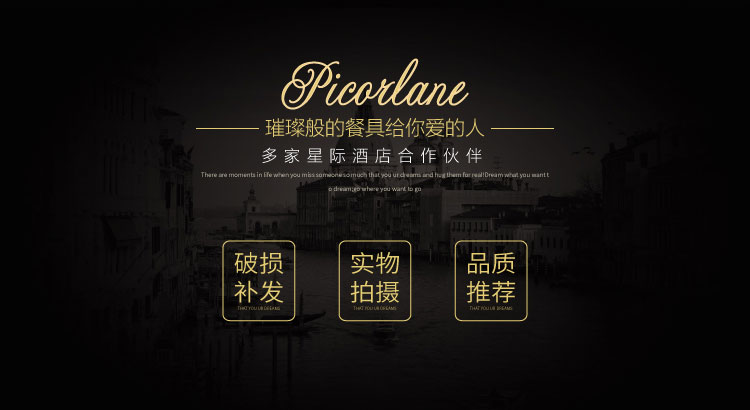 Wooden house product jingdezhen ipads China up phnom penh dish suits for modern tableware light key-2 luxury high - grade contracted household northern Europe