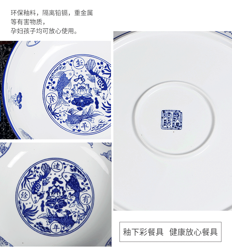 Large bowl of very Large heavy household ceramic bowl of blue and white fish soup bowl bowl of soup basin bowl ltd. big never seafood dishes