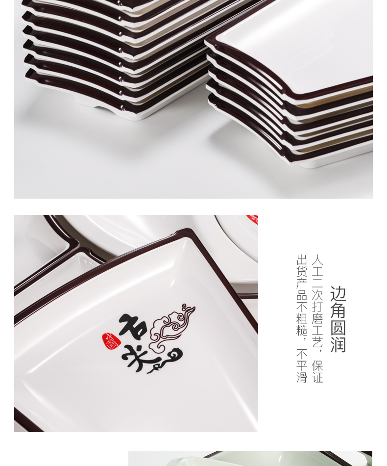 Melamine reunion dinner platter imitation porcelain tableware platter suit creative new tai chi fan combination plate