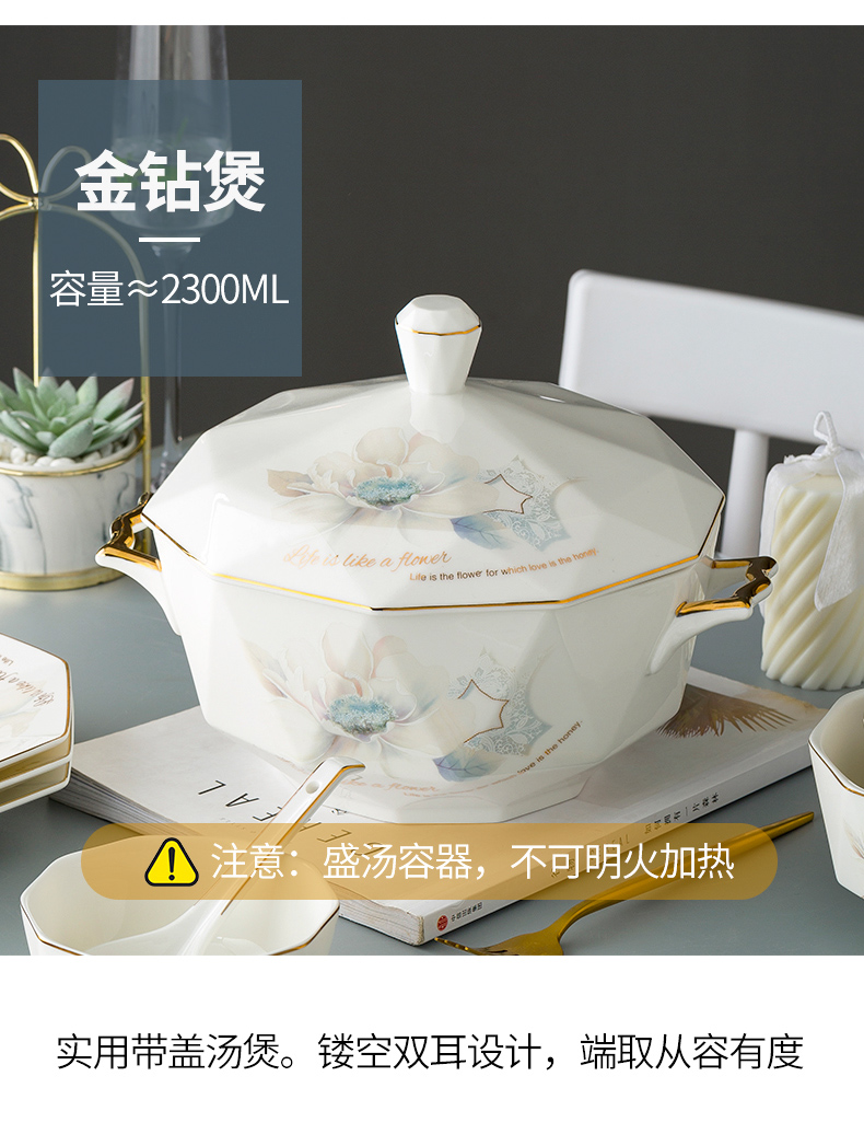 Use of household eat creative dishes suit European up phnom penh rainbow such as use of jingdezhen ceramic dish plate of the composite plate