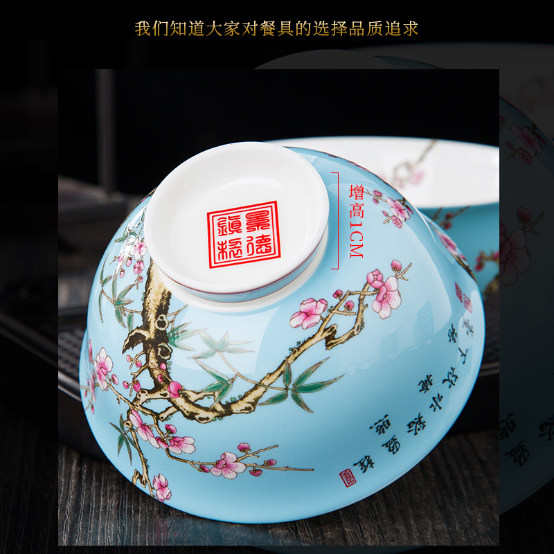 Wooden house product archaize colored enamel bowls of household use under high court job jingdezhen Chinese high - grade tableware