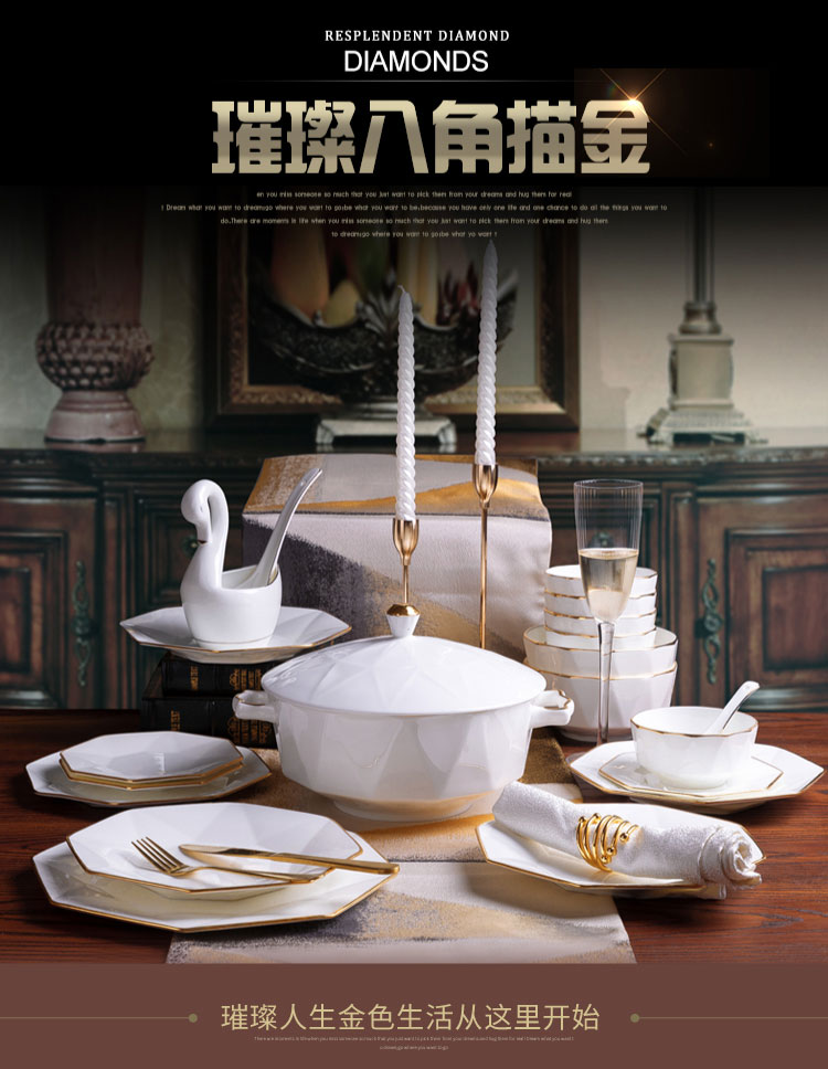 Wooden house product jingdezhen ipads China up phnom penh dish suits for modern tableware light key-2 luxury high - grade contracted household northern Europe