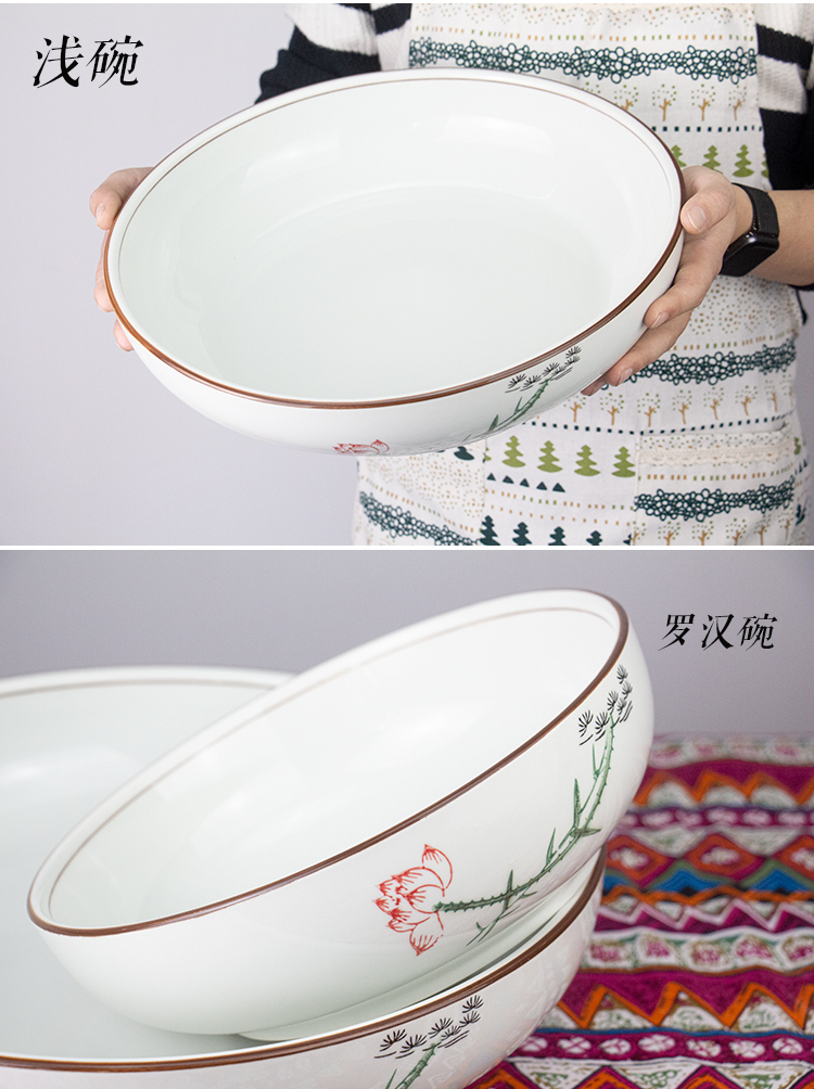 Extra - large ceramic bowl rainbow such as bowl of soup basin domestic large bowl of sour pickled cabbage boiled fish bowl hair "prosperous bowl ltd. tableware