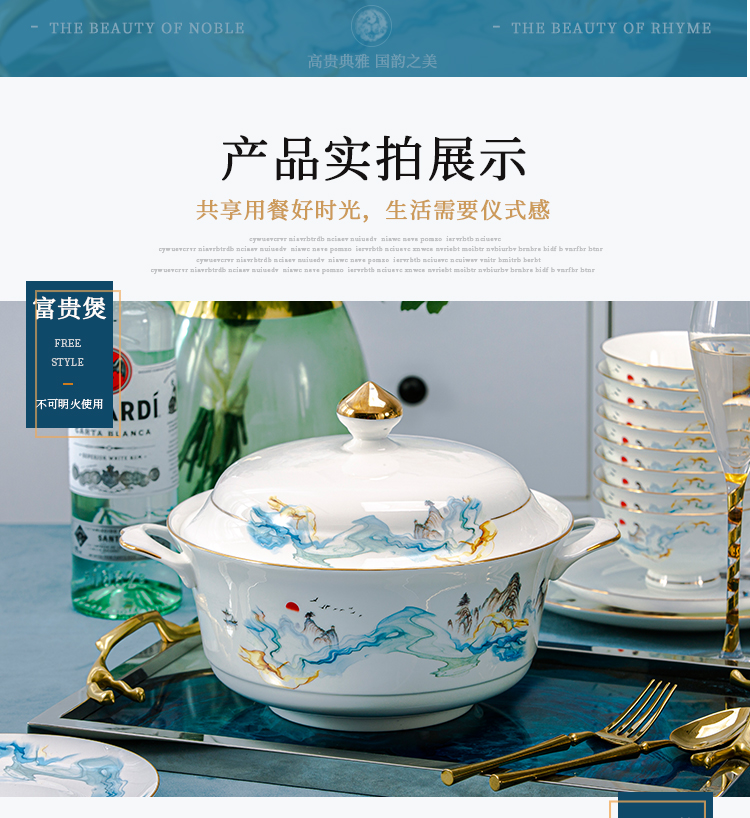 Wooden house product jingdezhen high - grade ipads China tableware dishes dishes chopsticks plate combination individual household jobs