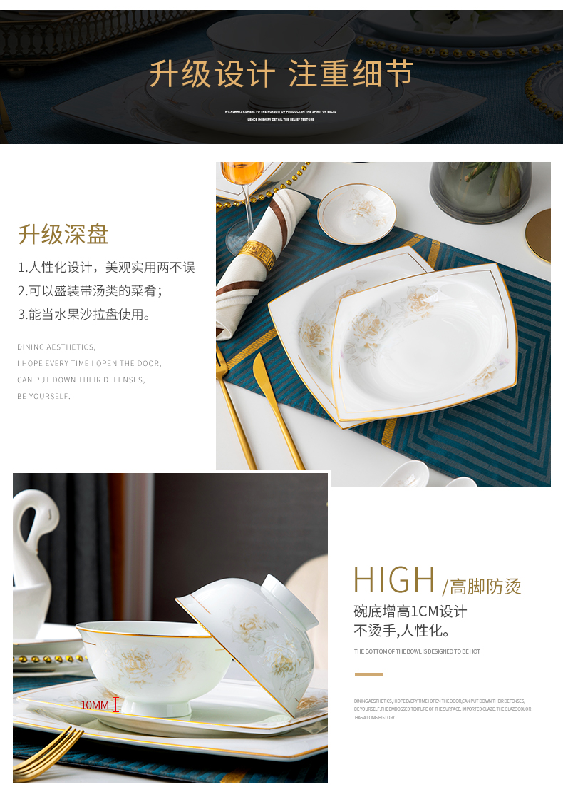 Wooden house product dishes suit household Nordic light key-2 luxury up phnom penh jingdezhen ceramic tableware suit dishes