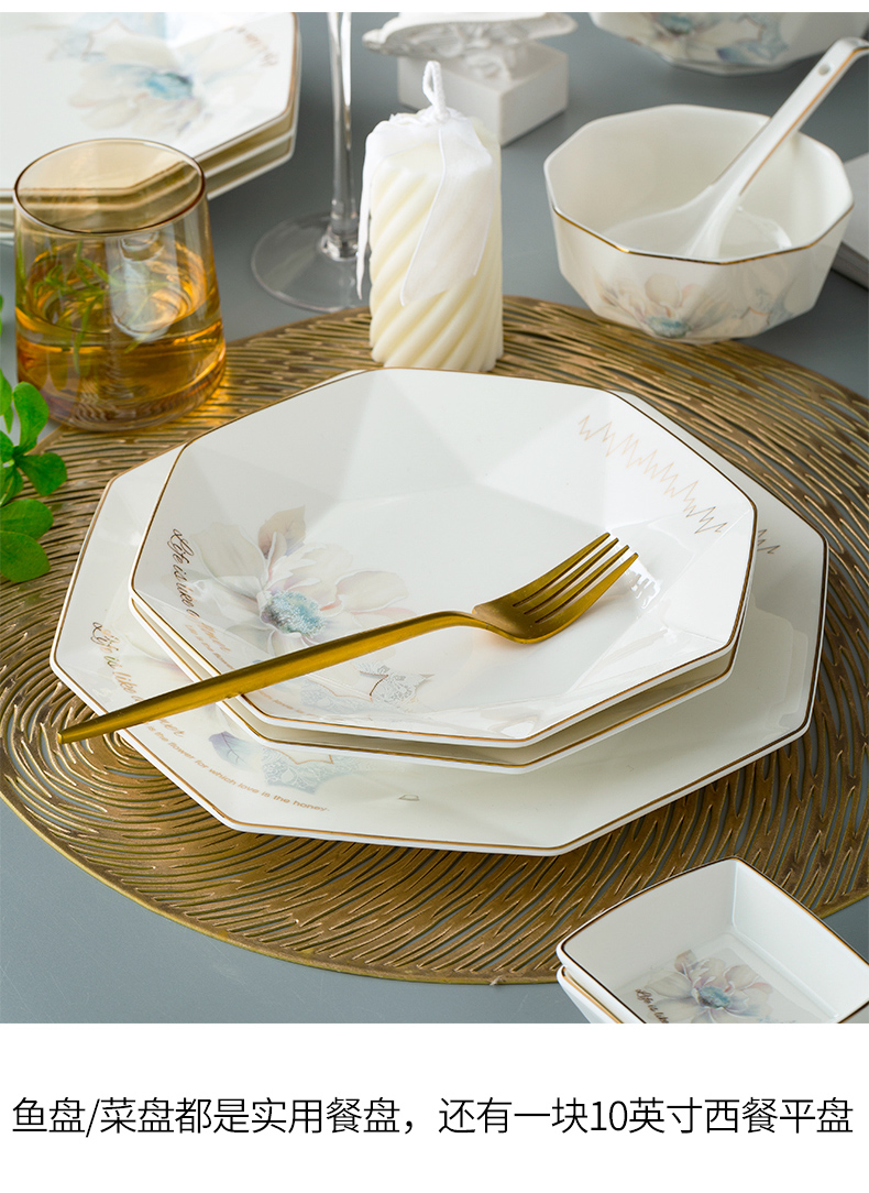 Light dishes suit I and contracted household jingdezhen high - grade up phnom penh key-2 luxury eat rice bowl European composite ceramic tableware