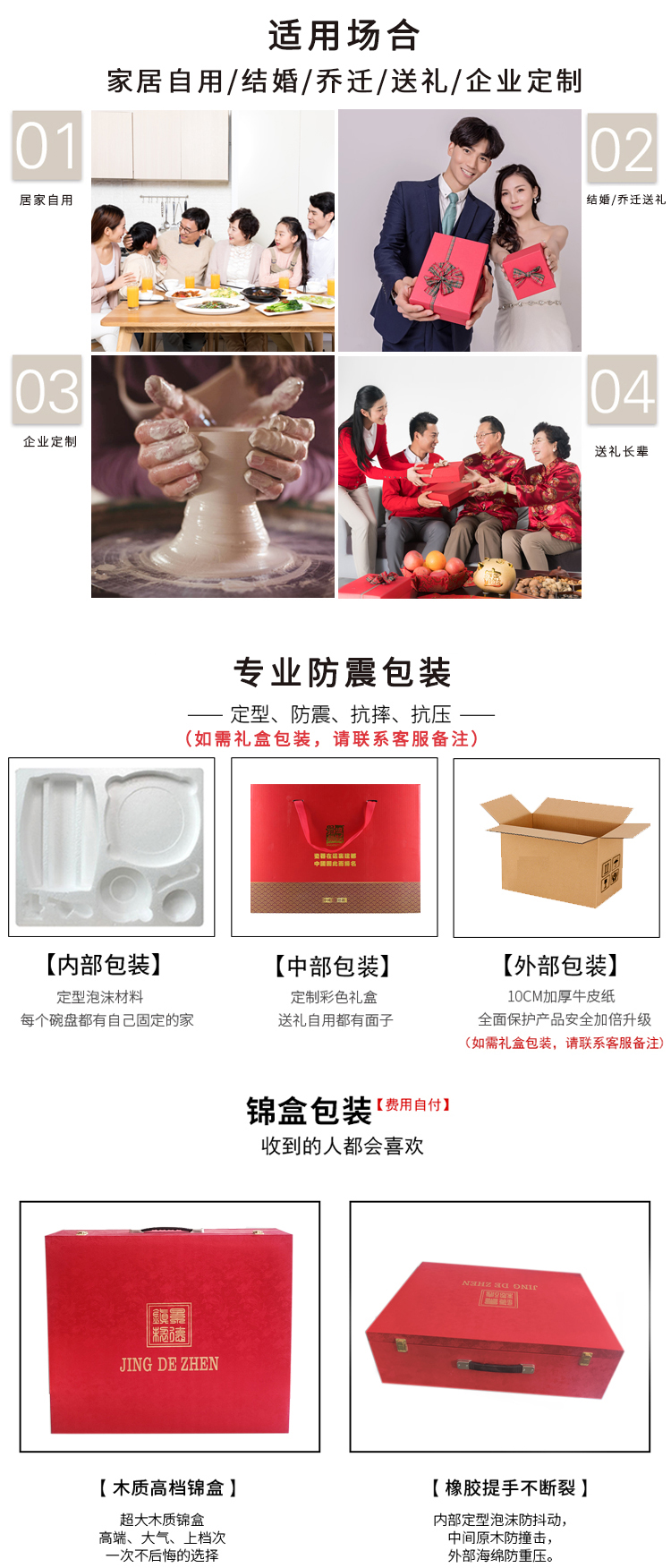 Dishes suit household light key-2 luxury Nordic high - grade ipads China jingdezhen ceramic tableware up phnom penh version into a gift box