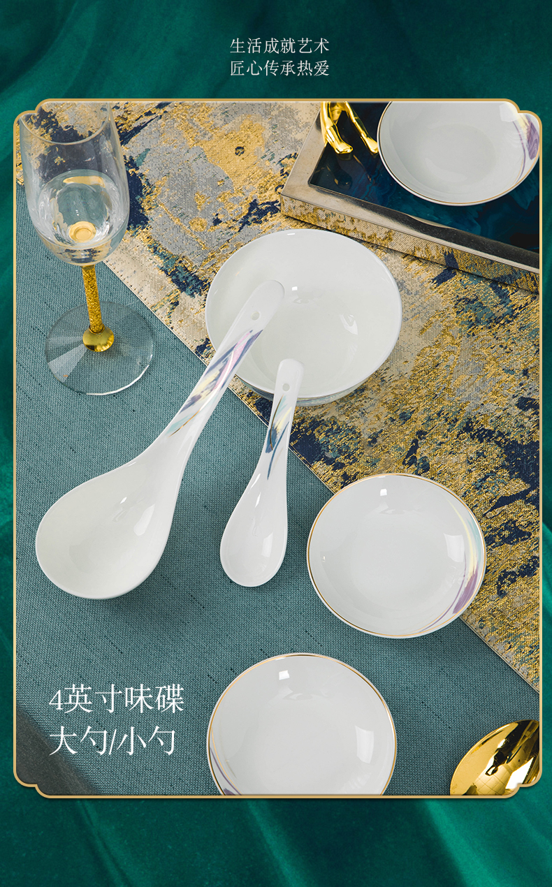 Wooden house product dishes suit household light the key-2 luxury of jingdezhen ceramic tableware suit new ipads China move Chinese dishes