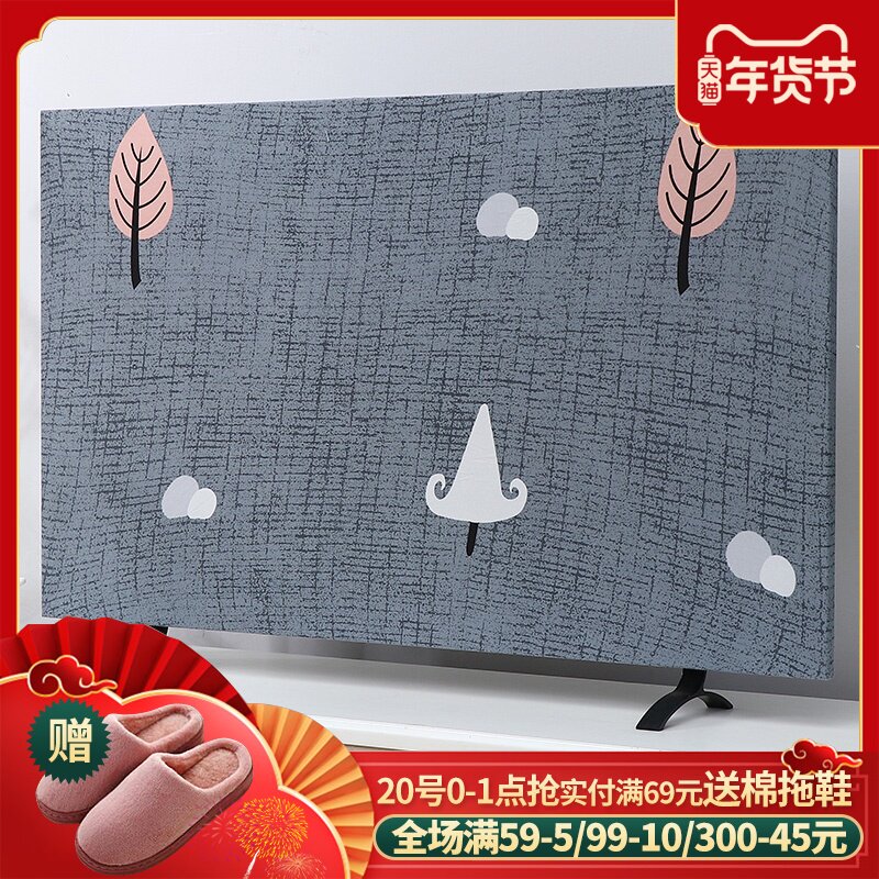 TV dust cover cover European style simple hanging type 55 inch 65 inch new home LCD TV cover cloth