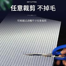 Fang Qinghua Department Store 8D fish tank filter cotton fish to remove yellow fishy artifact fish pond filter cotton special filter material