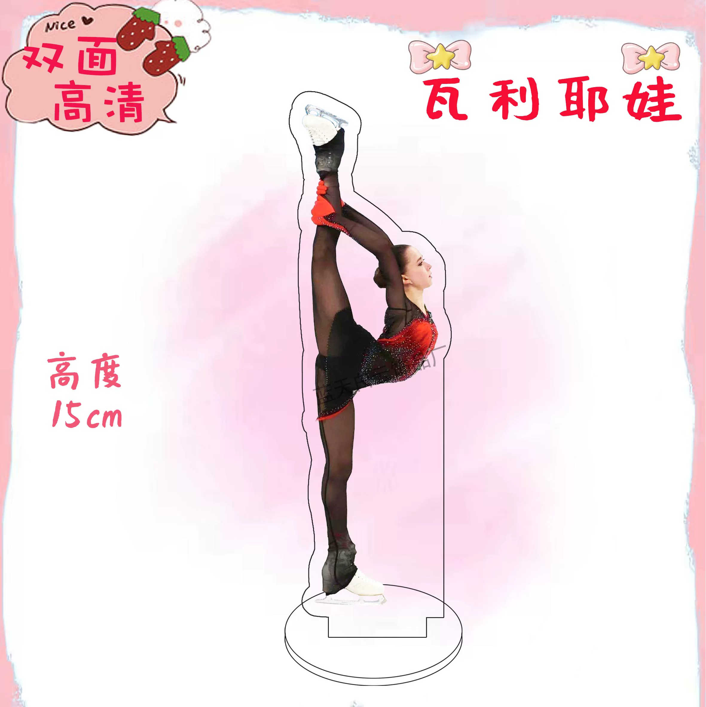 K табличка standing sign, высоко definition humanoid Yak двусторонняя фотосущ. периферийная станция, знак настольного украшения