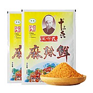 王守义麻辣鲜调味料118g*2袋家用十三香调料